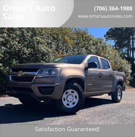 2016 Chevrolet Colorado