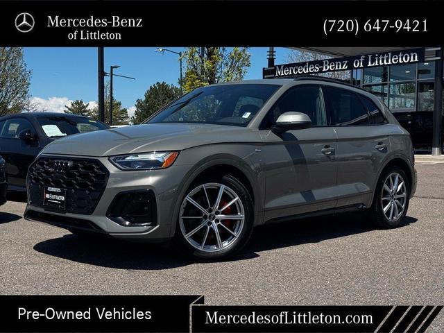 2024 Audi Q5 E