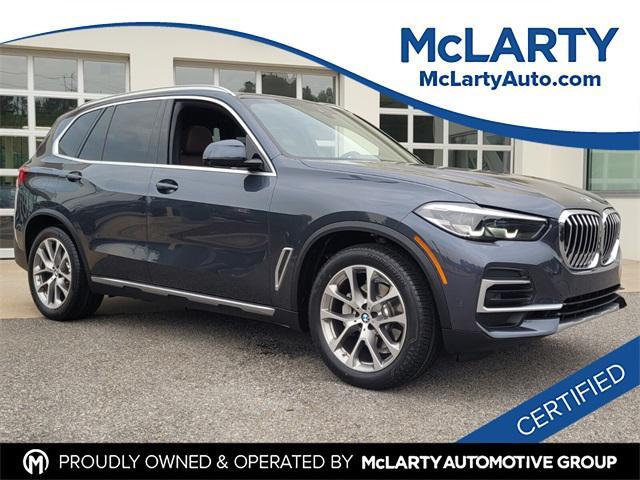 2022 BMW X5