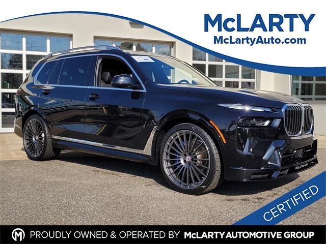 2025 BMW X7