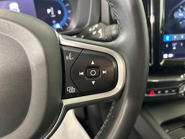 Photo of 2022 Silver Volvo XC60
