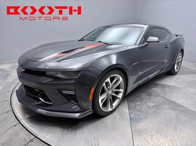 2017 Chevrolet Camaro