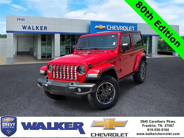 2021 Jeep Wrangler