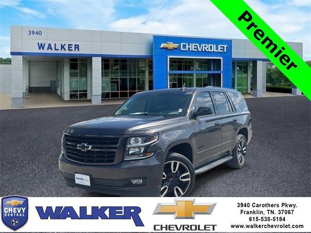 2018 Chevrolet Tahoe