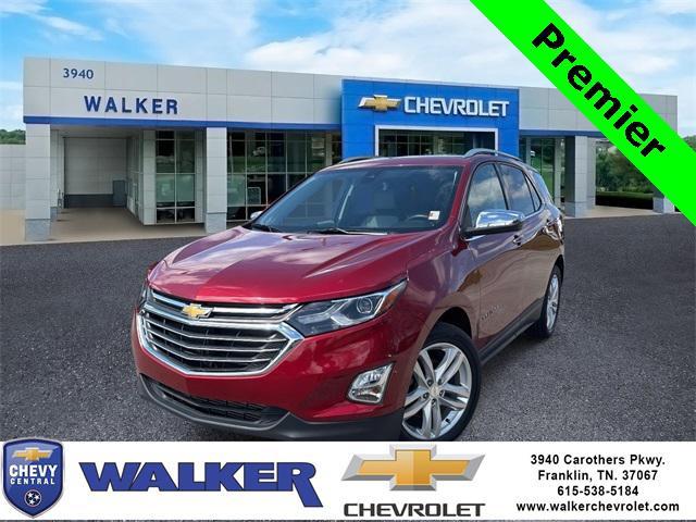 2020 Chevrolet Equinox