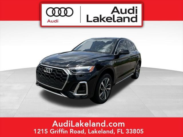2023 Audi Q5