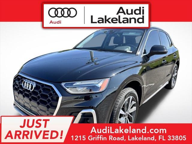 2023 Audi Q5