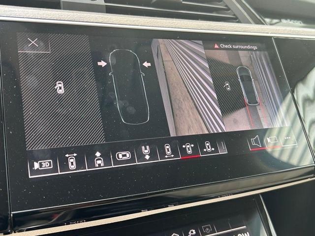 Photo of 2024 Glacier White Metallic Audi Q8 e-tron