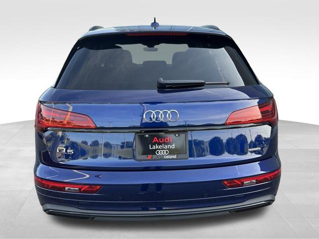 Photo of 2025 Navarra Blue Metallic Audi Q5