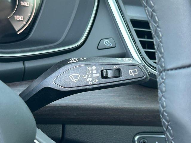 Photo of 2025 Navarra Blue Metallic Audi Q5