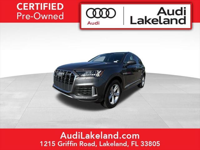 2024 Audi Q7