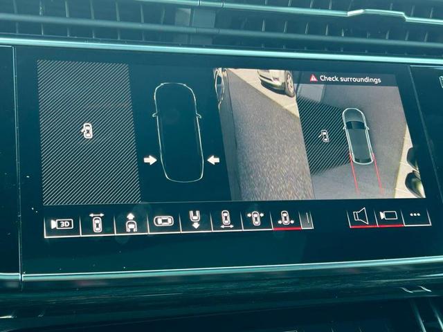 Photo of 2023 Mythos Black Metallic Audi Q8