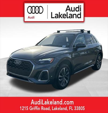 2024 Audi Q5