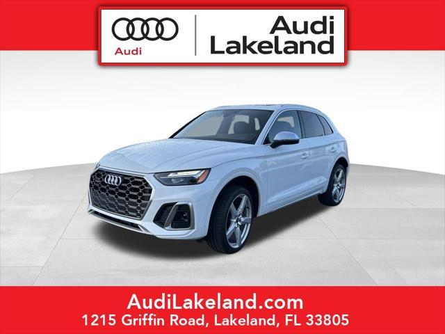 2024 Audi SQ5