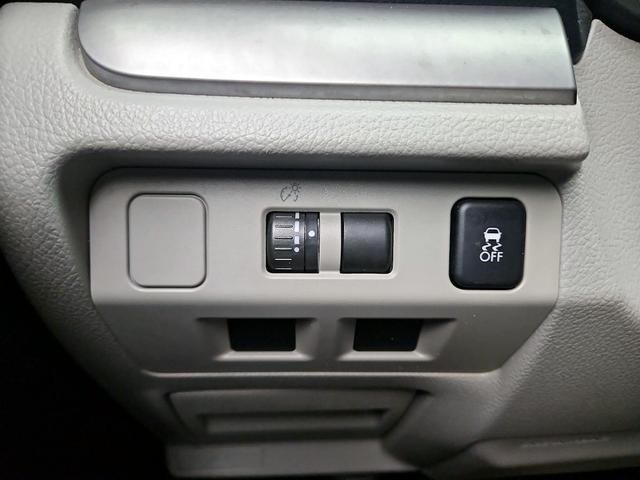 Photo of 2015 White Subaru Forester