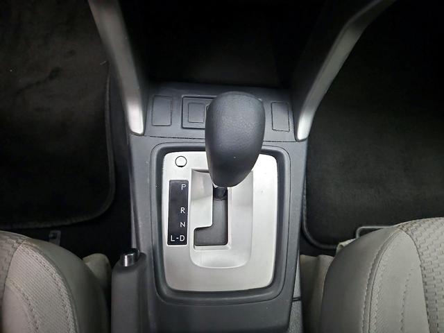 Photo of 2015 White Subaru Forester