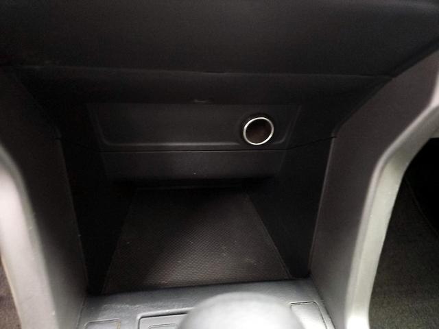 Photo of 2015 White Subaru Forester