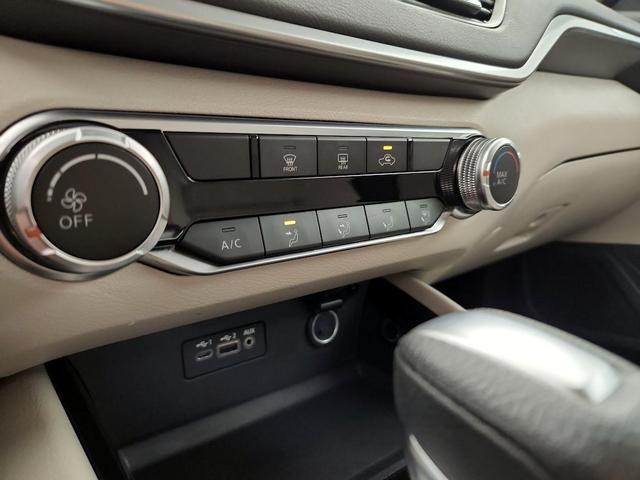 Photo of 2021 Red Nissan Altima