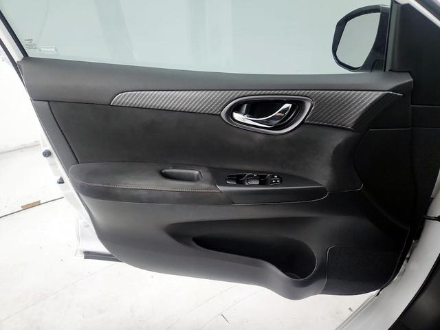 Photo of 2017 Pearl Nissan Sentra