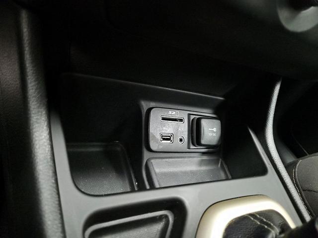 Photo of 2017 Silver Jeep Cherokee