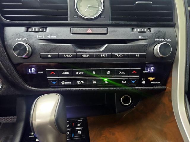 Photo of 2018 Blue Lexus RX 350