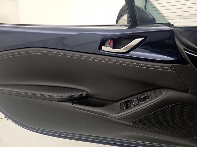 Photo of 2022 Blue Mazda MX-5 Miata