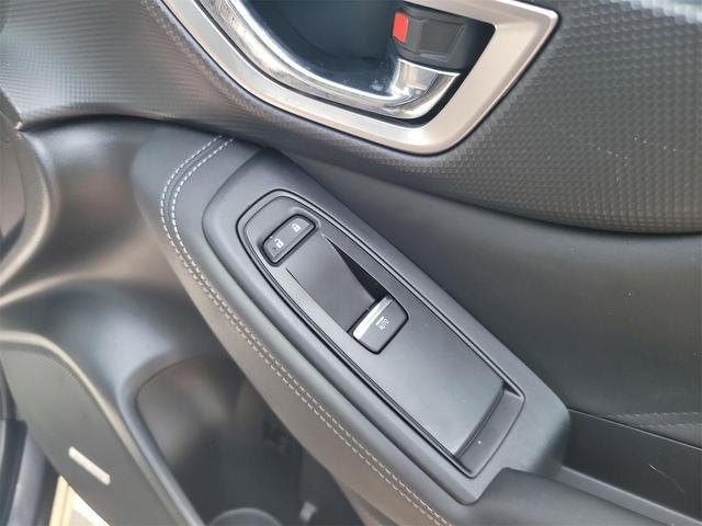 Photo of 2023 Gray Metallic Subaru Forester