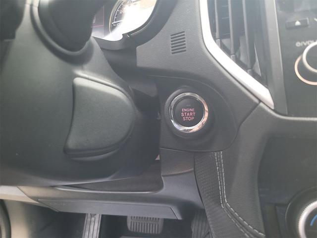 Photo of 2023 Gray Metallic Subaru Forester