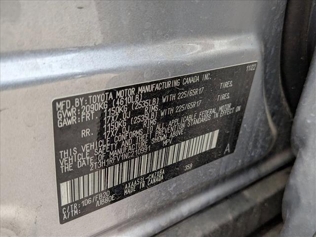 Photo of 2022 Silver Sky Metallic Toyota RAV4