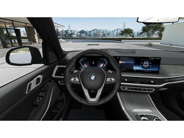 Photo of 2026 Gray BMW X5