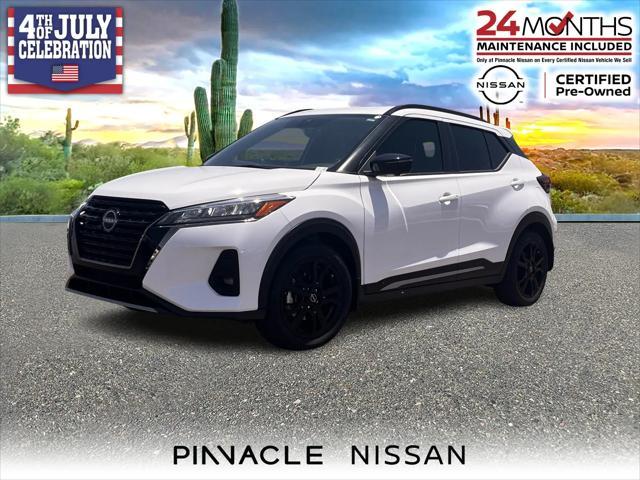 2022 Nissan Kicks