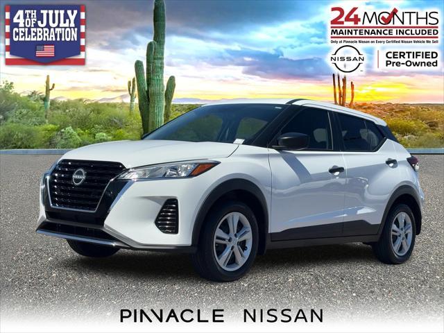 2022 Nissan Rogue