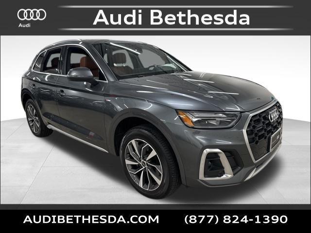 2025 Audi Q5