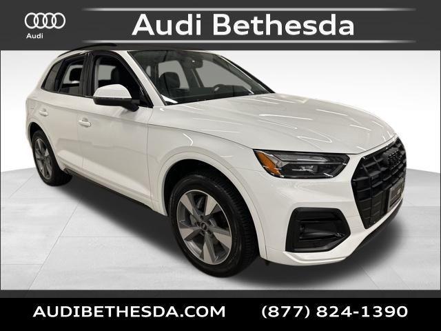 2025 Audi Q5