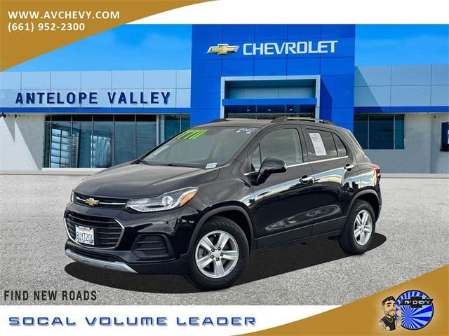 2020 Chevrolet TRAX