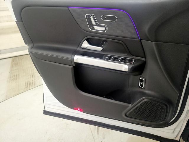 Photo of 2023 White Mercedes-Benz GLB 250