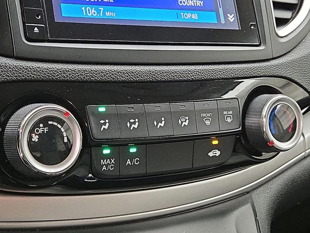 Photo of 2016 Gray Honda CR-V