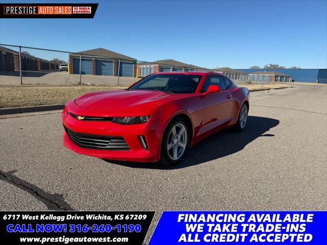 2016 Chevrolet Camaro