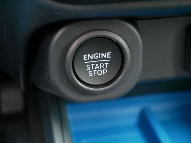 Photo of 2025 Eruption Green Ford Maverick