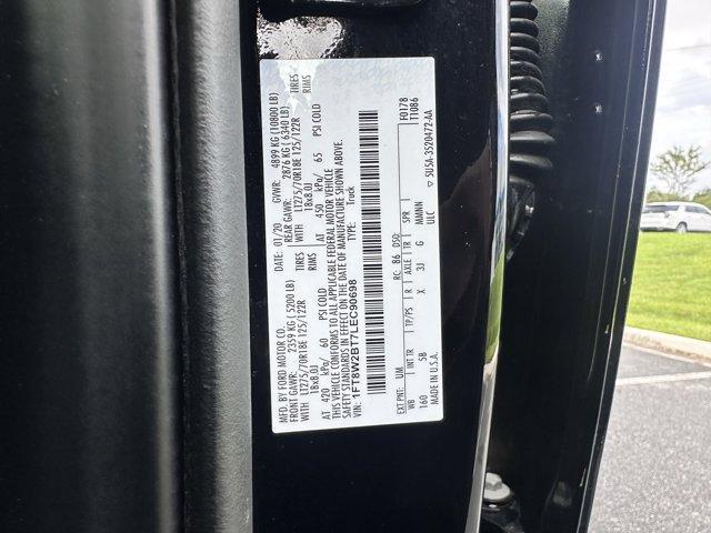 Photo of 2020 Agate Black Metallic Ford F-250