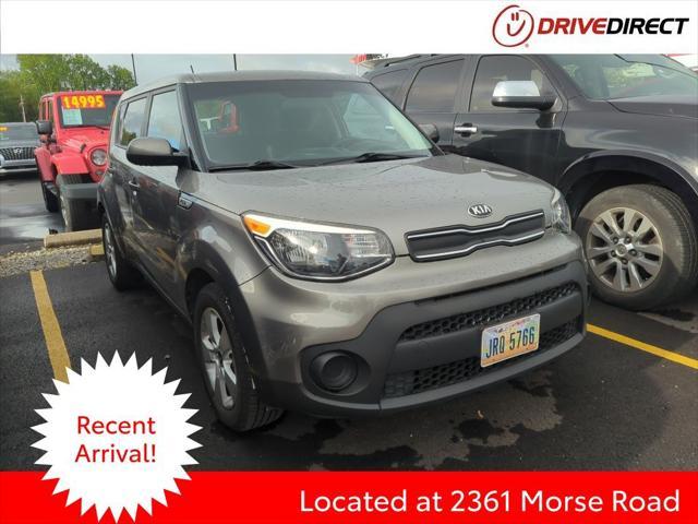 2017 Kia SOUL