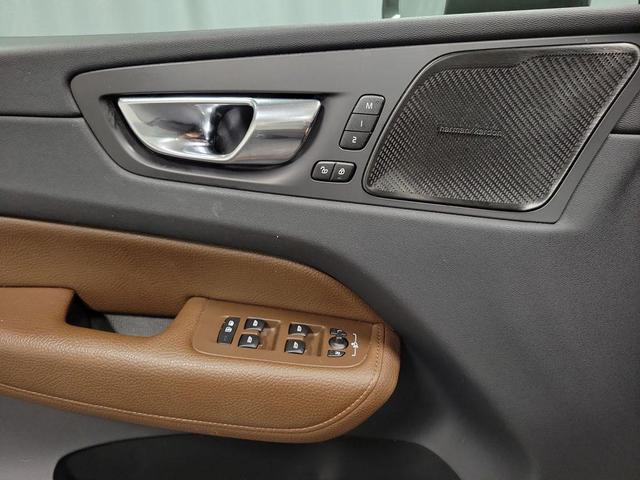 Photo of 2019 Pine Gray Metallic Volvo XC60