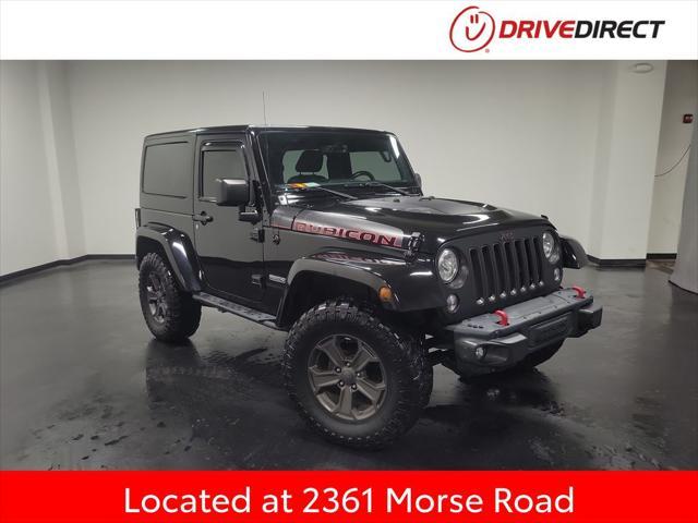 2017 Jeep Wrangler
