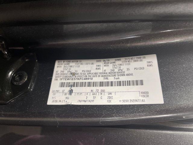 Photo of 2019 Magnetic Metallic Ford F-150