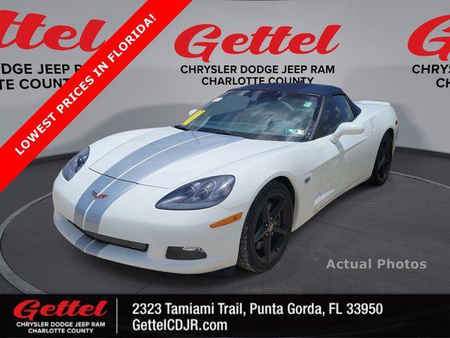 2013 Chevrolet Corvette