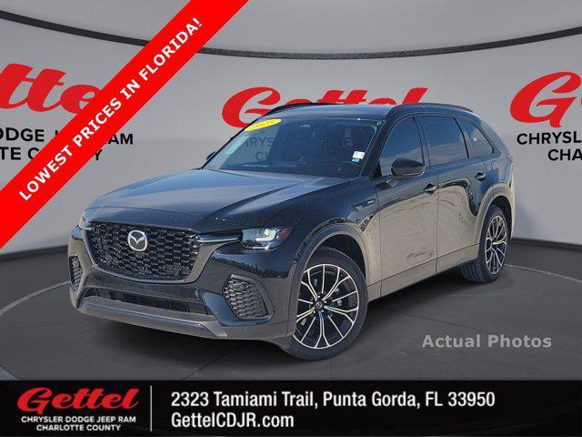 2025 Mazda Cx-70 Phev