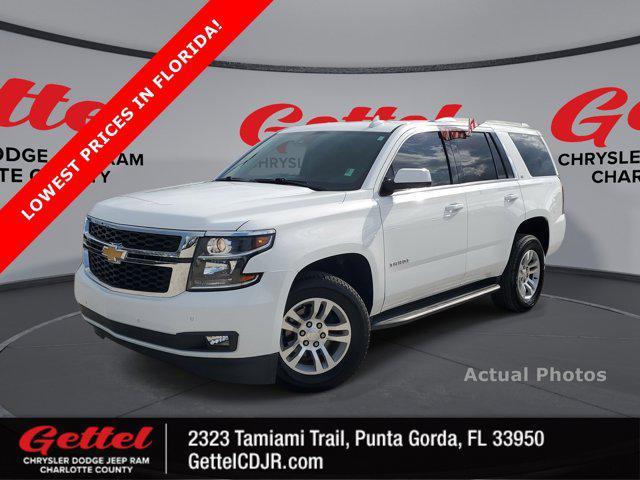 2020 Chevrolet Tahoe