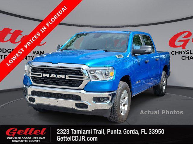 2024 RAM 1500