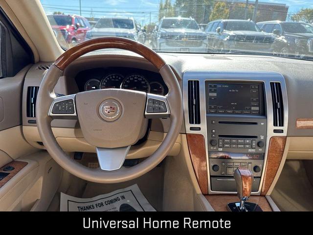 Photo of 2008 Blue Chip Cadillac STS