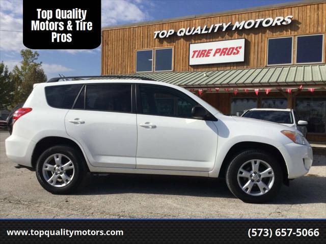 2012 Toyota RAV4